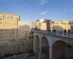 City Gate